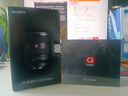索尼（SONY） 全画幅相机摄像机大三元变焦镜头 FE16-35mmF2.8 GM二代+铁匠UV 官方标配 实拍图