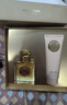 博柏利（BURBERRY）女神香水英伦挚春礼盒(50ml+身体乳75ml)520送女朋友礼物生日礼物 实拍图
