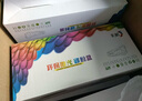 彩格适用惠普M232dw硒鼓137a硒鼓m233sdw hp M233sdn M208dw M232dwc W1370a硒鼓打印机墨盒W1370XXL硒鼓墨粉盒 实拍图
