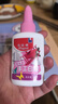 马培德（Maped）可水洗手工白胶40ml 学生儿童DIY手工水溶性白胶 快干乳胶纸模木片模型液体胶文具 814302CH 实拍图