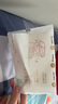 聪妈乳霜纸柔润保湿婴儿纸巾超柔抽纸宝宝云柔巾家庭装 【原生木浆】6包牛乳纸 实拍图
