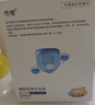 恬橙钙铁锌营养包婴幼儿营养辅食宝宝钙铁锌多种营养型婴儿营养 4盒装 实拍图