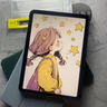斯泰克（stiger）2025/24款适用ipad air7/6/5/4保护套11英寸保护壳 M3芯片苹果平板电脑全包防摔三折支架硬后壳 实拍图