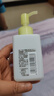 姬芮（ZA）卸妆油 深层清洁毛孔温和清爽不刺激眼唇卸妆敏感肌可用生日礼物 【尝鲜装】透澈卸妆油 100ml 实拍图