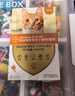 爱沃克驱虫体内外一体拜耳驱虫滴剂宠物猫咪驱虫药猫德国进口艾沃克 3支 | 适≤4kg猫驱虫 实拍图