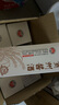 【贵州酱酒·白酒】酱香型口粮白酒礼盒年货礼盒送礼首选 53%vol 500mL 6瓶 整箱礼盒+三个礼袋 实拍图