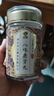 宜露八味I肾气丸升级八味鹿肾丸【自营正品】高浓八位源自张仲景汉方 实拍图