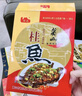 徽鑫安徽特产礼盒1520克合肥怀旧零食小吃送伴手礼品端午节日大礼包 特产大礼包1680g 实拍图