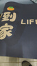 玄关门垫入户门地垫进门防滑脚垫子家用大门口除尘门垫耐脏地毯 福到我家-短绒毯面2721 50*80cm(客户优选75%） 实拍图