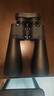 星特朗双筒望远镜 天神25x70高倍高清深空望远镜 专业观景大视野大倍数 实拍图