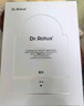 DR.ROTUS颈椎贴富贵包消除贴颈部压迫神经脖子酸胀疼痛病肩颈专用膏贴督灸 实拍图