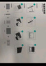 绿巨能（llano）电脑防窥膜笔记本防窥膜屏幕防窥片通用进口材质台式戴尔显示器防窥屏隐私保护膜24英寸（16:9） 实拍图