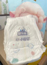 安儿乐（Anerle）芯柔小轻芯拉拉裤L46片（9-14kg）柔软亲肤 婴儿尿不湿 实拍图