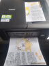 兄弟（brother）DCP-T735DW彩色墨仓自动双面打印机复印扫描一体机输稿家用办公照片A4小型无线手机远程T725DW升级 T735DW套餐三：标配+原装墨水4瓶|共8瓶 实拍图