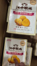 江中猴姑养胃猴头菇双拼礼盒0糖+苏打饼干中老年人早餐送礼零食团购836g 实拍图