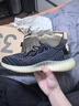 阿迪达斯三叶草女鞋椰子350Yeezy跑步鞋FZ5000UK5.0码38 实拍图