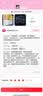 华为随身wifi5移动无线wifi4G全网通免插卡车载随行mifi路由插卡高速热点上网宝长续航全国三网流量新 随行WiFi5皓月白+三网年套餐 30天免费试用|送1500G高速流量 实拍图