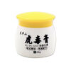 灵华山【虎毒膏】成人皮肤外用乳膏手足屁股脚痒脱皮大腿内侧痒膏皮琰 发3盒 晒单实拍图
