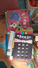 毛毛虫数学下辑10册 babyall数科学中文版 幼儿数学启蒙游戏绘本玩具立体书（千语星球） 儿童年货节送礼 实拍图