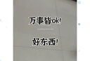 得力(deli)0.5mm全针管直液走珠签字笔学生考试中性笔 12支/盒DL-S653 实拍图