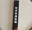 美时美（meisim）净驰系列别克君威17-24雨刮器原厂无骨GS17-23新君威雨刷片24/20 实拍图