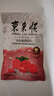 东来顺 浓郁番茄底料 200g 麻辣烫冒菜香锅调味料 实拍图
