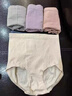 无痕石墨烯高腰收腹提臀内裤女抗菌裆无痕三角裤性感少女大码内裤 1条-高弹力收腹（随机颜色） 均码（推荐：80-140斤)3D蜜桃臀 实拍图