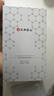 仁和匠心祛痘净颜柔肤礼盒（补水保湿爽肤水乳液面霜送礼套装化妆品男女） 实拍图