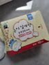 恩芝（Eunjee）韩国进口日用卫生巾250mm10片 绵柔亲肤透气护翼型超薄瞬吸姨妈巾 实拍图