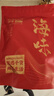 北海印象【北海特产】马友鱼干500g咸香马鲛鱼干海鲜海产干货源头直发包邮 实拍图
