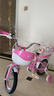 凤凰儿童自行车折叠女童单车2-10岁男孩脚踏车童车 粉色 12寸 实拍图