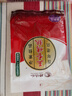 功德林招牌素食素鸭烤麸纯素食品豆干真空即食上海特产中华老字号 【尝鲜款】多味素鸡*1袋130g 实拍图