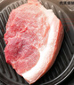高金食品 猪腿肉4斤 真空速冻炒菜包饺子食材 生鲜猪肉 源头直发 实拍图