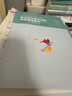 粉笔事业编中学D类2025职业能力倾向测验和综合应用能力【教材+真题套装】事业单位考试用书 实拍图