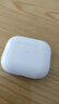 苹果 Apple AirPods/Pro 1代/2代/3代 单只 双耳 充电仓 二手苹果无线蓝牙耳机 AirPods 第三代 有线充电仓 颜色可参考质检报告 实拍图