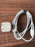 ANKER安克30W/35W安心充16适用苹果15/16ProMax快充华为快充头PD协议氮化镓iPhone手机充电器 1.8米快充套装白-专充苹果15-16 实拍图