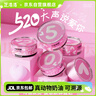 芝洛洛小罐蛋糕盒子甜蜜限定甜品奶油慕斯点心零食110g*5罐 源头直发 实拍图