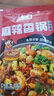麻辣香锅酱底料60g干锅酱调料虾鱿鱼鸡翅排骨川菜正宗炒菜调料 麻辣香锅60g*5包 实拍图