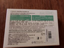 KOOGIS花姬赏美白祛斑精华液10%烟酰胺原液提亮暗沉淡斑次抛精华10支/盒 实拍图