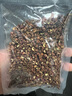 山东花椒 纯正宗食用山东红花椒微麻农家过筛少杂质调味品 山东红花椒40g【颗粒】去腥鲜香 源头直采包邮 实拍图