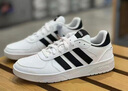 阿迪达斯（adidas）男鞋 夏季新款经典三条纹运动鞋耐磨德训鞋滑板鞋透气休闲鞋子男 6783-皮质三条纹板鞋 41 实拍图