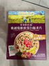 爷爷的农场辅食米粥 儿童粗粮早餐米粥 宝宝辅食粥速食营养粥 蔓越莓胶原蛋白肽麦片240g 实拍图