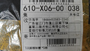 七星斩砍骨刀手工锻打砍大骨头专用加厚刀具切猪牛羊商用剁硬骨刀 七星锻打斩骨刀约3斤重 实拍图