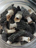 镇之南羊肚菌新货精品头茬剪柄羊肚菌云南菌菇类干货煲汤食材年货礼盒 小号3-5cm精品羊肚菌250克实惠装 头茬剪柄 实拍图