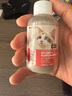 MIISHIIEM英国米时乐猫咪专用香波成幼猫貂油柔顺沐浴露除菌止痒50ml 实拍图