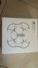 大疆 DJI Mavic 3 Pro 桨叶保护罩 DJI Mavic 3 Pro 配件 大疆无人机配件 实拍图