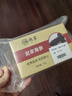 赵家淡干海参50g16-35只 红岛底播刺参 干货 佛跳墙馄饨水饺馅更佳  实拍图