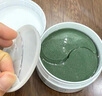 香蒲丽眼膜贴淡化细纹抗皱紧致补水保湿舒缓修护女红绿眼膜黑眼圈 绿眼膜 60片 实拍图