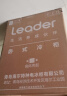 海尔（Haier）无需除霜一级能效家用冷柜节能小冰柜冷藏冷冻两用商用冷冻柜非无霜省电 钢板内胆丨钛金灰外观 141L 实拍图