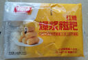 千味央厨 红糖味爆浆糍粑300g*2袋 20个传统油炸点心小吃 早餐食品半成品  实拍图